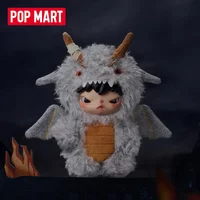 POP MART Hirono Mist Walker Series Plush Doll Pendant Blind Box Mystery Box Toys Kawaii Ornaments Figurines Home Decor Desktop