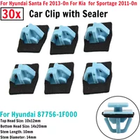 30pcs Clip With Sealer Molding Clips For Kia Hyundai 87756-1F000 Santa Fe 2013-On Fender Flare, Rocker, Door & Exterior Moulding