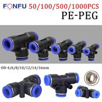 10PCS PE Air Connectors 4 6 8 10 12MM PEG Pneumatic Fitting Slip Lock Tee 3Way Plastic Pipe Water Hose Tube Quick Connector