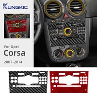 Real Soft Carbon Fiber Sticker For Opel Corsa 2007 2008 2009 2010 2011 2012 2013 2014 LHD RHD Car Central Control CD Button Trim
