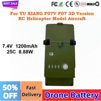 7.4V 1200mAh 25C Lipo Battery FBC963051 for YU XIANG F07V F07 3D Version RC Helicopter Model Aircraft Spare Parts Replacement