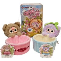 Baby Three Storage Basket Series Blind Box Plush Cute With Basket Doll Multi Functional Storage Bag Box Trendy Toy Mystery Gifts