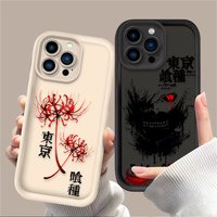 Cool Anime Tokyo Ghoul Case For iPhone 17 Air 16 16E 15 14 13 12 11 Pro Max X XS X S Max XR SE 2020 SE4 7 8 Silicone Back Cover
