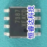 2P/LOT FAN7387MX 7387 SOP-8 100% Original Brand New In Stock Can order