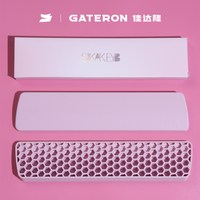 GATERON SIKAKEYB Silicone Ergonomic Sakura Pink Keyboard Wrist Rest DIY Tool Peripherals Suitable For 68/84/87 Keyboard Layout