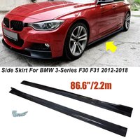 Jupes latérales de voiture pour BMW Série 3 F30 F31 2012-2018 2013 2014, en ABS peint noir brillant, extension de bas de caisse
