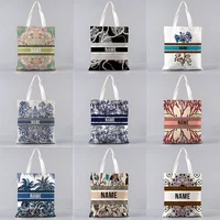 Personalized Custom Name Text Canvas Tote Bag Luxury Brand Pattern Women's Shopping Bag Foldable Reusable Teacher Bride Gift