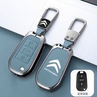 Zinc Alloy Leather Car Key Case Cover Protector Shell For Citroen C5 C3 C4 CACTUS C6 C8 Berlingo 2010 2021 2023 Accessories