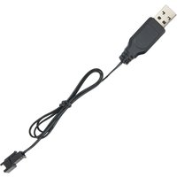 100% Brand New New Charging Cable Cable For 3.7V Lithium SM-2P Forward Usb Charger Battery Charger Black Cable