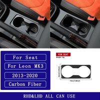 For Seat Leon MK3 2013-2020 Carbon Fiber Central water cup holder storage panel Car Accessories Interior Decorative Stickers