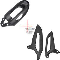 NEW Motorcycle Modified Parts Carbon Fiber Shock Absorber Cover Protection For Streetfighter V2 Panigale V2 899 959 1199 1299