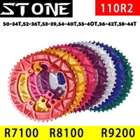 110bcd Colorful Round Double Chainring for 105 R7100 UT R8100 DA R9200 Di2 Road Bike 5844 5642 5540 5540T crankset mtb