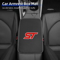 Car Armrest Box Pad Center Console Ice Silk Protect Mat For Ford Focus mk2 mk3 Fiesta mk7 Ranger Mondeo mk4 S-MAX Kuga Mustang