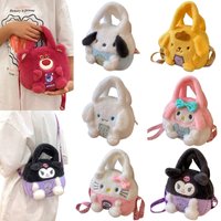 Anime Sanrio Kuromi Handbag My Melody Cinnamoroll Plush Cosmetic Bag Hello Kitty Travel Storage Bag Women Plush Toy Gifts