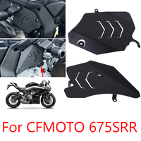 Motorcycle Accessories Engine Guard Frame Cover Accelerator Control Protector For CFMOTO CF MOTO 675SRR 675SR-R 675 SR SRR SR-R
