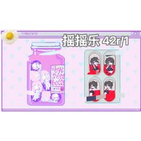 NEEDY GIRL OVERDOSE KeyChain Men Anime Shake Fighter Key Chain Women Acrylic Car Cosplay Japan Pendant Phone Kids Friends Gift