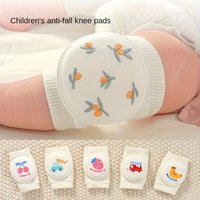 Baby Knee Pads, Lightweight Summer Style, Help Learn to Crawl, Anti-Fall, Embroidered Mesh Design, Crawling Protective Equipment, Elastic Sponge Elbow Pads.