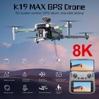 New K19 MAX GPS Drone Professional 8K Camera Aerial FPV Brush Avoiding Obstacle with Large Screen Remote Control Folding Drone image 4