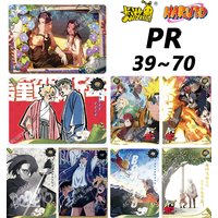 KAYOU NARUTO PR 39~70 Series Sakura Hyuga Hinata Pain Rare Collectible Card Christmas Birthday Gift Kids Toys
