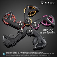RYET Ceramic Oversized Pulley Wheel 13T 15T 17T 19T RS Derailleur Road Bike 11/12 Speed Compatible Upgrade Cycling Parts