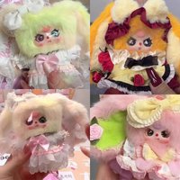 new Baby Three Flower Messenger Plush Blind Box Pendant Cute Fluffy Doll Bag Charm Kawaii Anime Gift For Girls Collectors Lovers