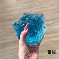 Blueberry Cheese Slow Rebound Plasticity Stress Relief Toy Maltose Squeezable Happiness Pressure Release Handmade Ball Toy