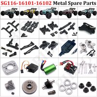 SG116 MAX 16102PRO 16101 16101PRO Parts Metal Upgrade Arm Swinging Shock Absorber Gear Box Drive Shaft Tire Bearing Chassis