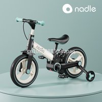 AliExpress NONE Exquisite Durable And Lightweight Children's Bicycle Bike 2-in-1 Multi Functional Foldable Bicycle Sliding Bike