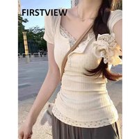 Apricot Inner Wear Fake Two-piece Short-sleeved T-shirt for Women Summer Front Shoulder Short Top