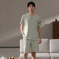 MiiOW 2 Piece Set Pajamas for Men 100% Cotton Summer Men's Short-sleeve Shorts Sleepwear Leisure Teenager Nightwear Loungewear