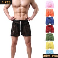 WOXUAN Men's Hollow Boxers New Fashion Loose Sexy Mesh Hollow Pants Comfortable Breathable Sexy Mesh Pants Quick Dry Underwear