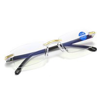 2023 New Presbyopia Glasses, Gold Plated, Frameless, Trimmed, Stylish, Lightweight, Anti Blue Light Presbyopia Glasses