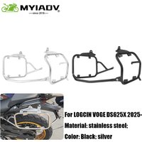 For VOGE DS625X 625DSX Panniers Rack Top Box Bracket DSX 625 2025 Trunk Saddlebag Support Side Bag Stainless Steel Luggage Rack