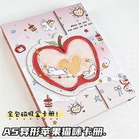 IMYY Purple A5 Kpop Idol Photo Album Cat Photocard Holder Photo Card Binder Collect Book Album for Photographs 콜북 Фотоальбом