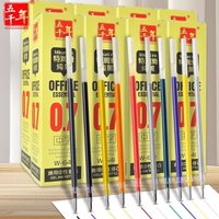 WQN-20pcs 0.7mm Black Ink Pen Gel Refill School Supplies Refills Pen Office Signature Pen Stationery For Writing
