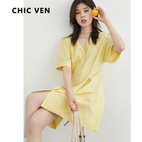 CHIC VEN Women Dresses Loose Solid V-neck Single Breasted A-line Pleated Black Female Shirt Dress Summer 2025 Girl Clothing