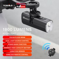 Światła rowerowe TOWILD DLite1800 2100LM z regulacją ostrości/światła rozproszonego, podwójne źródło światła, inteligentna lampa przednia LED do roweru, IPX6, reflektory rowerowe MTB