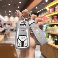 Key Fob Cover For Audi A3 S3 8Y A6 S6 C8 A7 S7 A8 S8 Q3 Q7 A5 S5 A4 S4 Q8 RSQ8 Q5 SQ5 A1 B8 8K B8.5 C7 TT TTS E-tron Key Shell