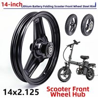 14 Inch Electric Bicycle Hub 14x2 125 Front Wheel Iron Rim Disc Brake Lightweight Scooter Parts & Accessories