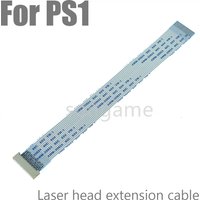 5pcs Flex Cable Replacement For PS1 Laser Lens Longer Extension Cable Ribbon Cable 16PIN 440