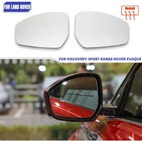 Car Rear View Mirror Glass Left/Right for Land Rover Discovery Sport Range Rover Evoque for Jaguar F-PACE E-PACE LR048360