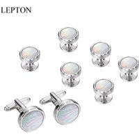 Boutons de manchette en nacre de luxe discret, ensembles de goujons de smoking, boutons de manchette en coquille colorée Lepton, boutons de manchette pour hommes, cadeau