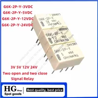 5PCS/Lot G6K-2P-Y-3VDC G6K-2P-Y-5VDC G6K-2P-Y-12VDC G6K-2P-Y-24VDC DIP-8 3V 5V 12V 24V Two open and two close Signal Relay