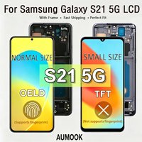 S21 5G Display Touch Screen For Samsung Galaxy G991B AMOLED Digitizer WithFrame Fingerphone Full Screen Repair Replacement Parts