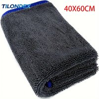 1PC 600GSM Microfiber Car Drying Towel - Ultrafine Absorbent Lint-Free Soft Cloth for Streak-Free Quick Drying
