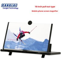 Mobile Phone Screen Amplifier 18 Inch Pull-out Mobile Phone Amplifier Ultra-clear New Screen Amplifier Eye Protection Treasure.