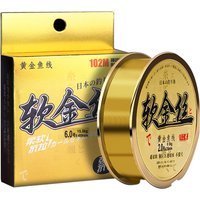 0.1-0.5MM Super Strong Soft Freshwater Bass Nylon Line 110M High Quality Fluorocarbon Coated Monofilament Fishing Line