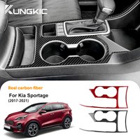 Real Soft Carbon Fiber For KIA Sportage 2017 2018 2019 2020 2021 Car Gear Shift Water Cup Panel Interior Trim Sticker
