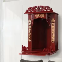 10 Inch Buddha Platform Shrine Rack, Household Offering Table Incense