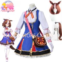 Uma Musume Pretty Derby Meisho Doto Cosplay for Halloween Christmas Carnival New Year Party Costume